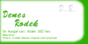 denes rodek business card